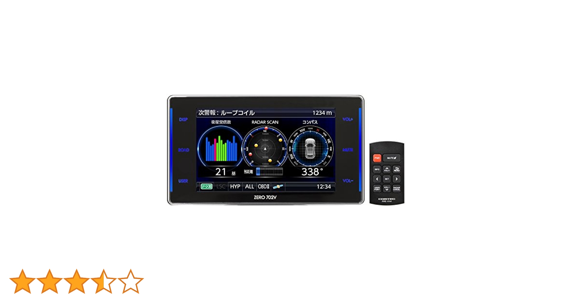 COMTEC レーダー探知機　ZERO 803V+OBD-R2　HDR-102 ドライビング・セーフティ・センサー ZERO 803V | COMTEC 株式